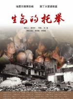 中文字幕亚洲综合