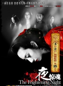 91最新视频在线观看